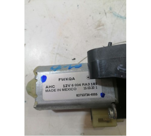 Моторчик регулировки переднего правого сиденья