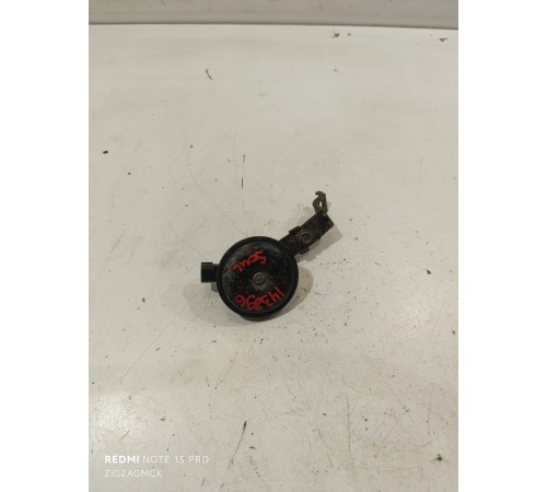 Сигнал звуковой