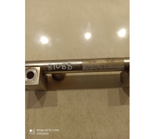 Топливная рампа