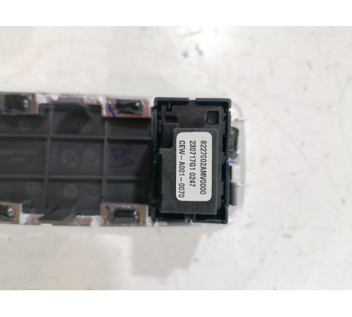 Кнопка стеклоподъемника задняя правая