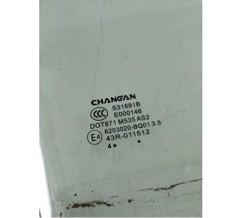 Стекло двери заднее правое