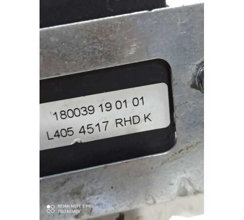 Блок управления парктроником