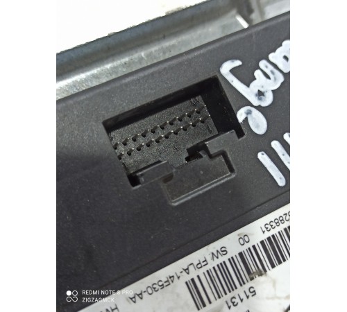 Блок управления парктроником