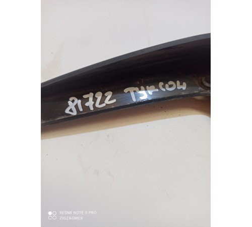 Брызговик задний правый