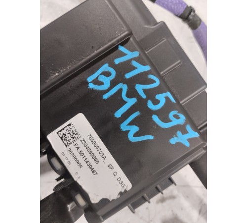 Силовой кабель(провод) emars под полом