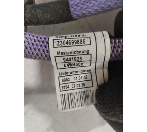 Силовой кабель(провод) emars под полом