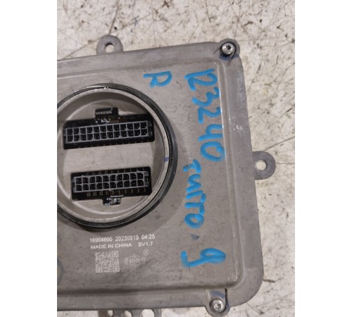 Блок розжига фары передний