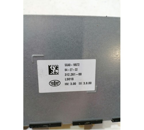 Электронный блок , преобразователь