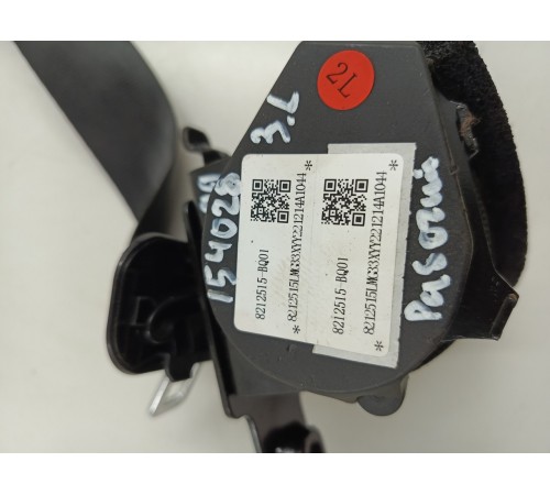 Ремень безопасности задний левый