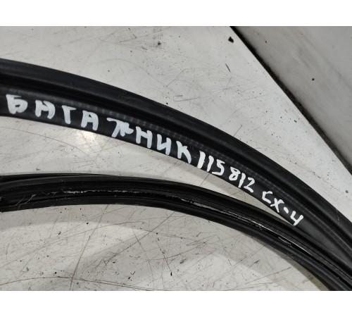 Уплотнитель багажника