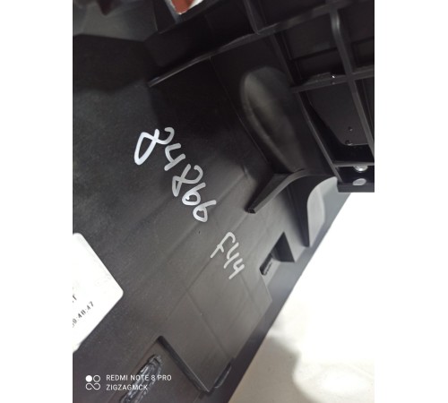 Центральная консоль с подлокотником