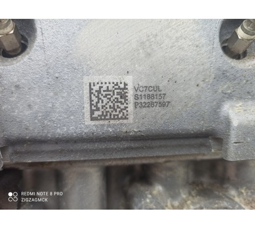 Двигатель (в сборе)