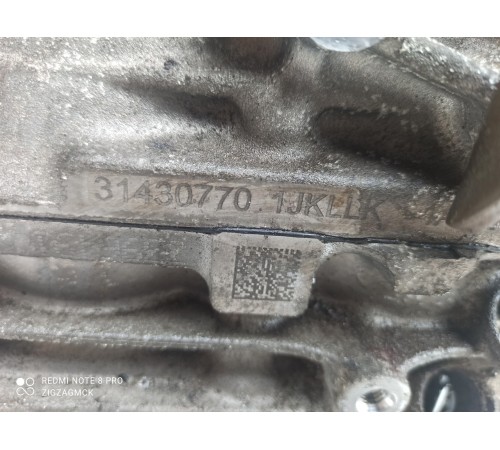 Двигатель (в сборе)