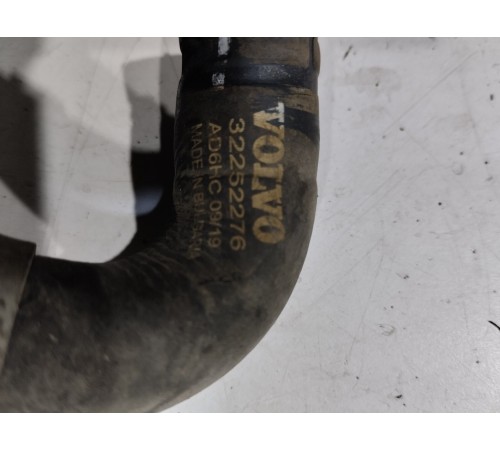 Патрубок системы охлаждения