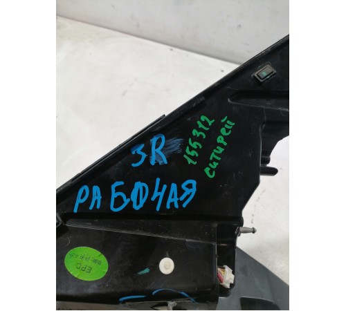 Фонарь задний правый