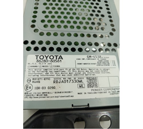 Усилитель звука