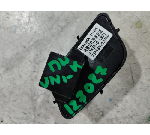 Кнопка памяти сиденья передняя левая