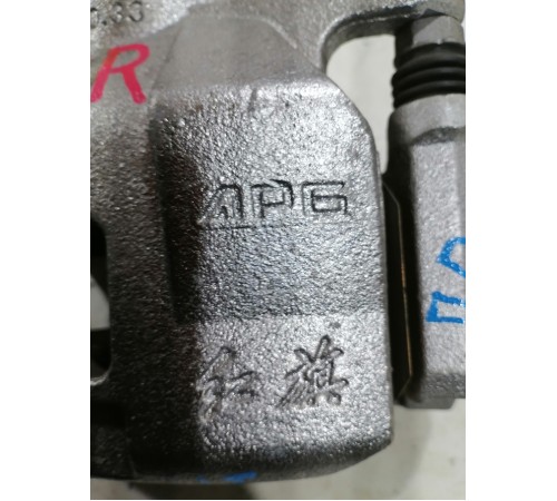 Суппорт тормозной передний правый