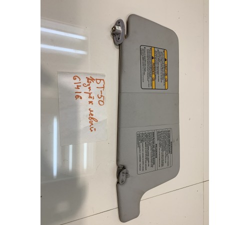 Козырек солнцезащитный левый