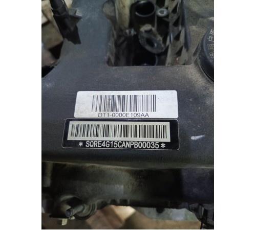 Двигатель в сборе