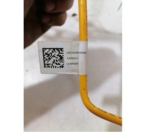 Трубка пневмоподвески