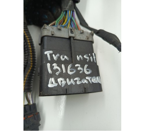 Электропроводка двигателя