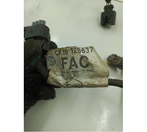 Электропроводка двигателя