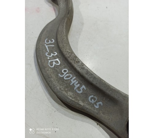 Рычаг подвески(задний левый поперечный)