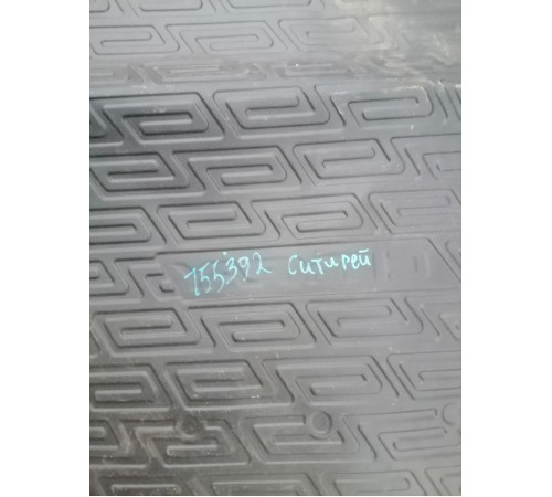 Коврик багажника