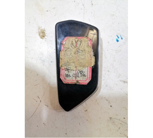 Ключ зажигания