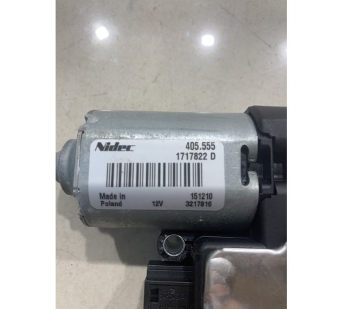 Моторчик люка