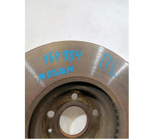 Диск тормозной передний