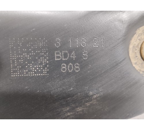 Рычаг подвески(задний левый) продольный