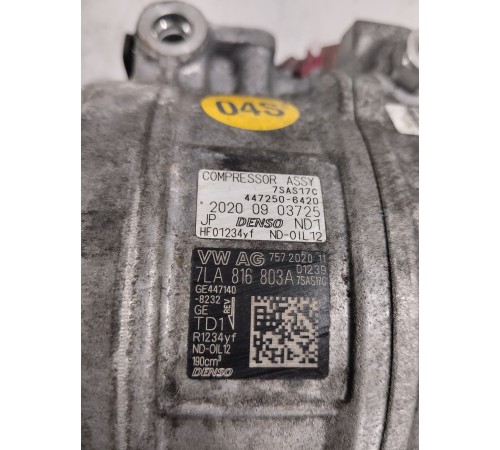 Компрессор кондиционера