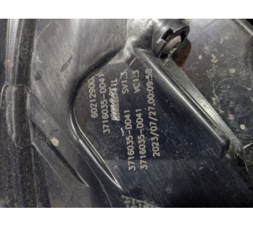 Фонарь задний левый