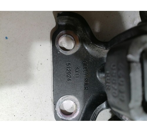 Петля двери задняя правая верхняя