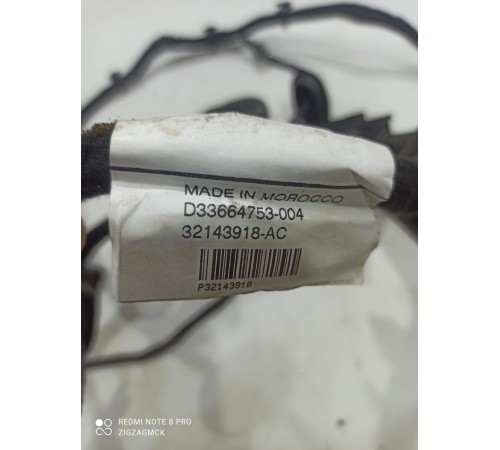 Электропроводка двери (передняя левая)