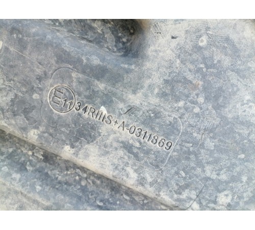 Бак топливный