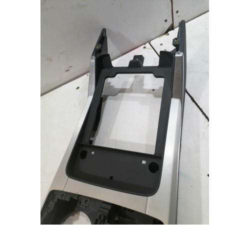 Центральная консоль