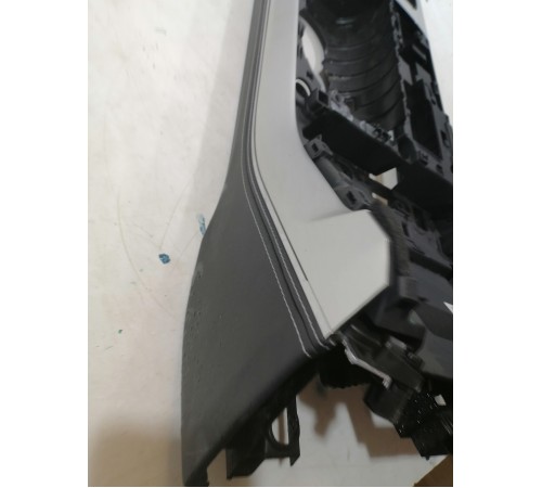 Центральная консоль