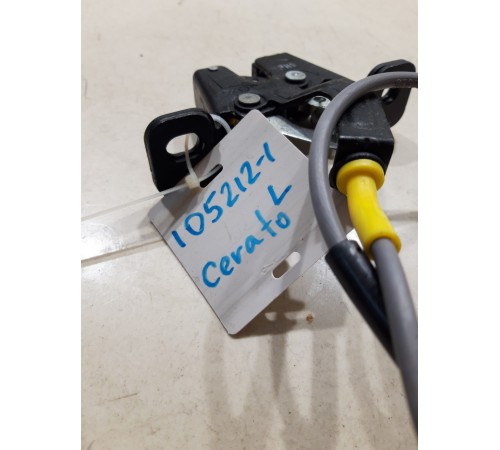 Механизм замок откидывания сиденья левый