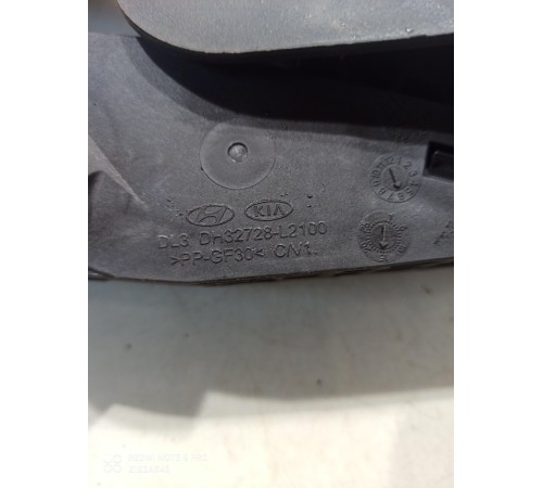 Педаль акселератора