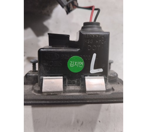 Плафон подсветки номера