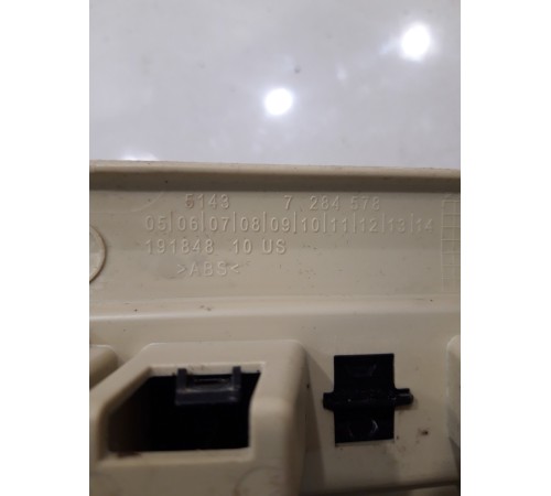 Накладка порога (задняя, правая, внутренняя)