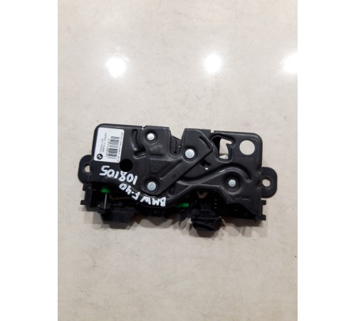 Замок крышки багажника