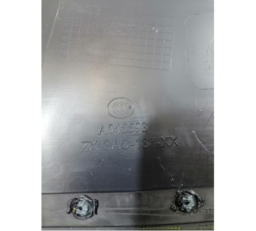 Обшивка центральной стойки левая нижняя