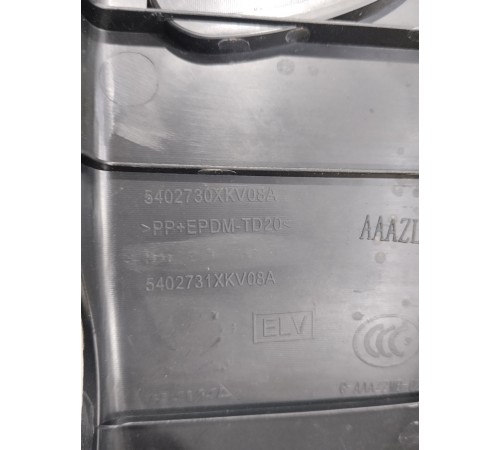 Накладка порога (задняя левая)