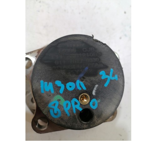 Ступица задняя