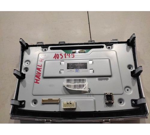 Устройство мультимедийное (монитор)