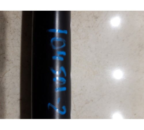 Амортизатор крышки багажника(левый)